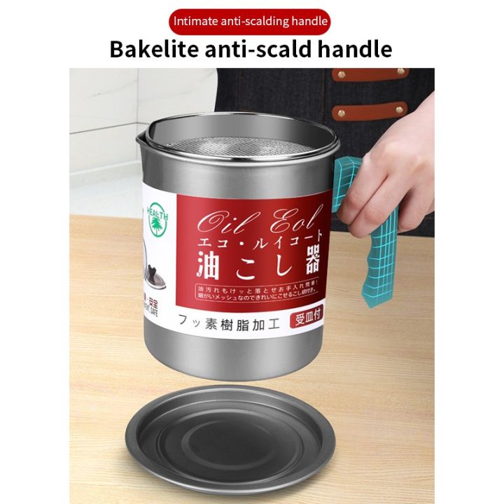 Easy%20Kitchen%20Oil%20Filter%20Pot%20Oil%20Strainer%20Pot%20Stainless%20Steel%20Grease%20Strainer%20Oil%20Storage%20Pot%20Oil%20Container%20Stainless%20Steel%20Oiler%20Tank%20Container%20Grease%20Keeper%20with%20Filter%20Dust%20Lid%20Non%20slip%20Handle%20for%20Frying%20Oil%20and%20Cooking%20Grease%20-%20Image%204