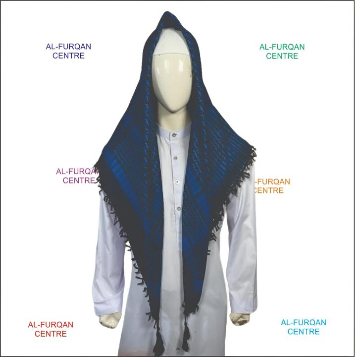 Arabic%20Head%20Scarf%20For%20Men%20%7C%20Men%E2%80%99s%20Head%20Rumal%20%7C%2046"%20%7C%204%20Seasons%20%7C%20Machine%20Washable%20%7C%20Arabic%20Shmagh%20%7C%20Arabic%20Romal%20%7C%20High%20Quality%20Fabric%20%7C%20Al%20Furqan%20Centre%20-%20Image%204