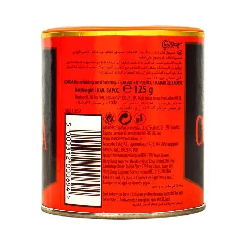 Cadbury%20Cocoa%20Powder%20125g%20-%20Image%202
