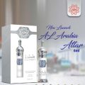 Attar AlArabia SULTANAT Original Attar For Men - 6ml |Concentrated Perfume For Men and Women Imported High Executive Quality Ideal for Gifting Dynamic Packing Long-lasting Fragrance Attar for Unisex For Boys and Girls WOW Gift For All Occasion Ramadan. 