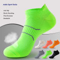 Summer Quick Dry Running Socks for Men Women Couples Professional Outdoor Sports fitness marathon Ankle Tab Socks. 