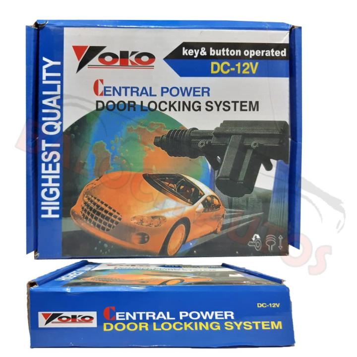 Car Central Locking Power 4 Door Lock System Kit