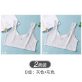 Primary school children's vest girls underwear development period pure cotton 12-year-old 13-year-old girl underwear bra first stage. 