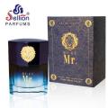 Sellion Mr Blue Perfume For Men – 100 ml. 