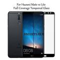 Huawei M10 Lite Tempered 9D Glass Protector. 