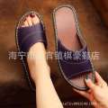 Cowhide slippers for indoor men and women Haining home slippers summer non slip cowhide sole genuine leather sandals. 