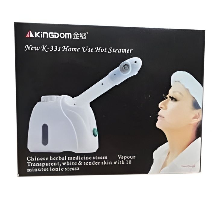 ABS Kingdom K33 Facial Steamer - Professional Nano Ionic Face Steamer for Deep Cleansing and Hydration