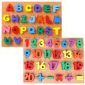 2 in 1 Wooden Peg Puzzle Set Wooden Alphabet ABC Wooden Numbers 123 Learning and Education for Boys and Girls Educational Toys Stem Toys Jigsaw Puzzle for kids ages 2 and above Boys and Girls. 