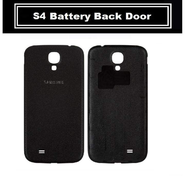 SAMSUNG GALAXY S4 BATTERY BACK COVER REPLACEMENT REAR SIDE COVER BATTERY DOOR