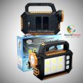 Solar Multi Light Source Portable Lamp Solar Powered & USB Charging Flashlight With Phone Charging Option Multifunctional LED Lamp With 3 Lighting Modes HS-8029-1-B. 