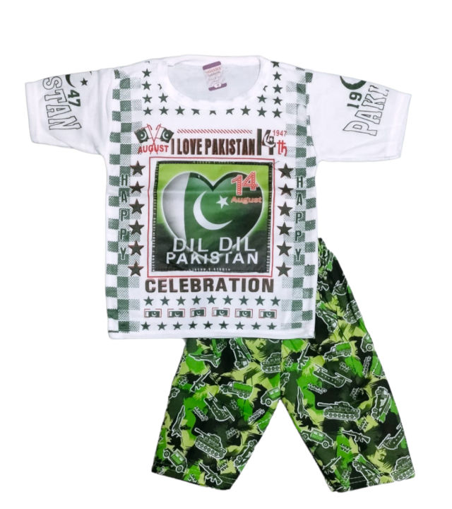 14 August Dress For Baby Boy Independence Day Dress Green And White Dress For Baby Boy
