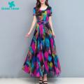 Green Home Women Sundress O-Neck A-Line Long Dress. 