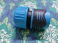 3/4 inch Universal Hose Connector with Water Stopper. 