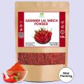 Kashmiri laal Mirch Powder 250 grams. 