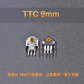 2pcs Original TTC Mouse Encoder Highly Accurate 9 10 11mm yellow Core Solve sensei TEN RIVAL 300 310 g102 304 G703 wheel problem. 