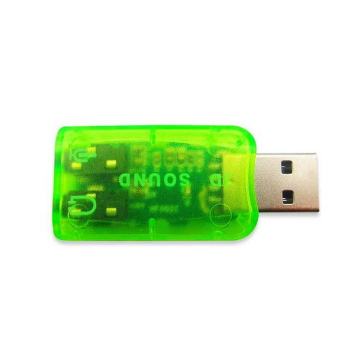 5.1 Channel USB Audio Sound Card
