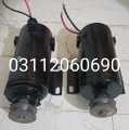 3rd Floor Solar Motor For Donkey Pump. 