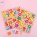 Wood ABC Alphabet Letter Puzzle Pre-school Developmental Party Toys for Kids. 