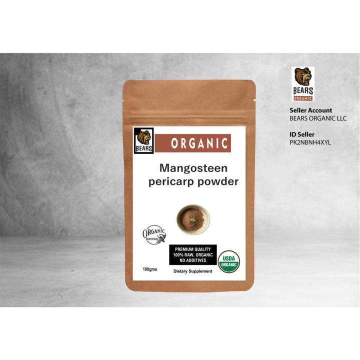 Mangosteen pericarp powder 100g