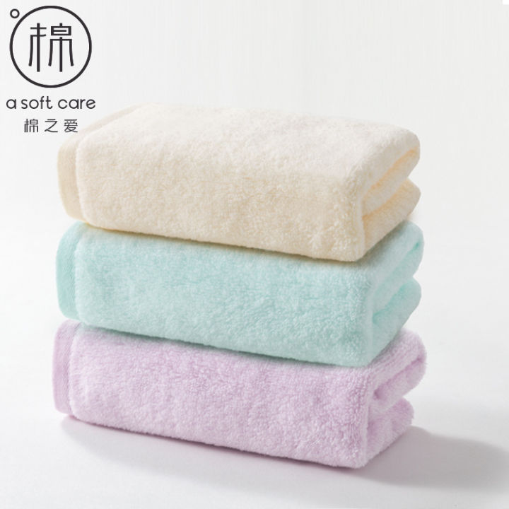 Cotton Love Cotton Adult Plain Towel Fine Untwisted Tulle Towel Soft and Absorbent M1021