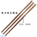 cos anime Gintama Toyako wooden wooden Iaido Kendo cos play wooden manufacturer direct approval. 