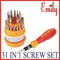 31 in 1 Screw driver Set with 26 Magnetic Bits Multifunctional Screwdriver Combination Household Portable Cross Magnetic Precision Screwdriver Set Maintenance Tool. 