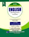 Victor English Grammar For 8th Class with Phonetic Symbols & Pronunciation By Rasheed Ahmad Masood. 