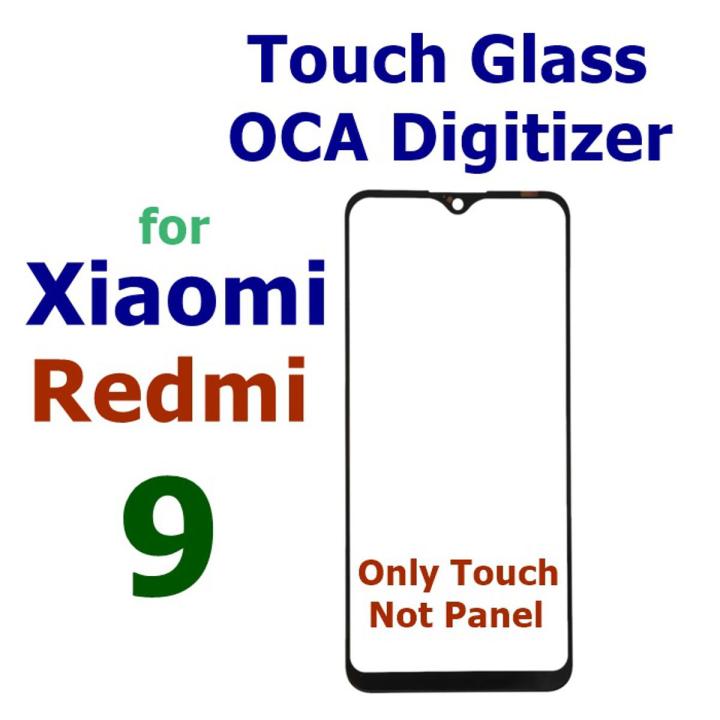 Xiaomi Redmi 9 OCA + Touch Glass Digitizer Replacement (Only Touch Glass Not Panel)