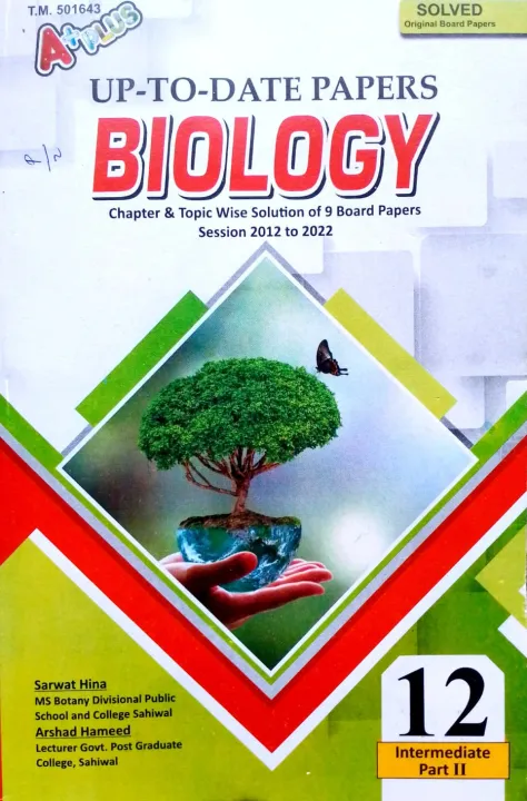 Aplus%20up%20to%20Date%20Biology%20Intermediate%20part2%20Chapter%20&%20topic%20wise%20solution%20Of%209%20Board%20%20papers%20Session%202012%202022%20solevd%20original%20Board%20papers%20-%20Image%202