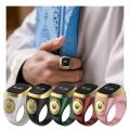 iQibla Zikr1 Smart Ring Tasbih – World’s first smart ring tasbeeh – Bluetooth & Waterproof. 