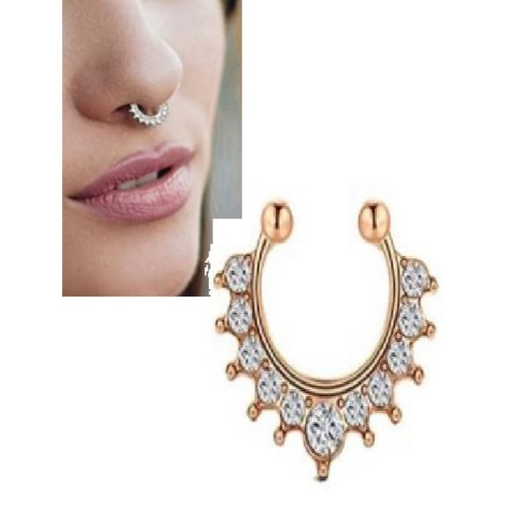 BIG Size 1 PIECE Adjustable Nose Septum Body Jewelry