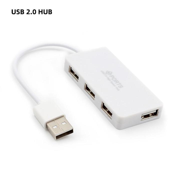 HUB USB 3.0 Laptop PC High Speed External 4 Ports Adapter Splitter USB Expander Computer Accessories For MacBook PS3 Xbox Laptop（USB 2.0 white）
