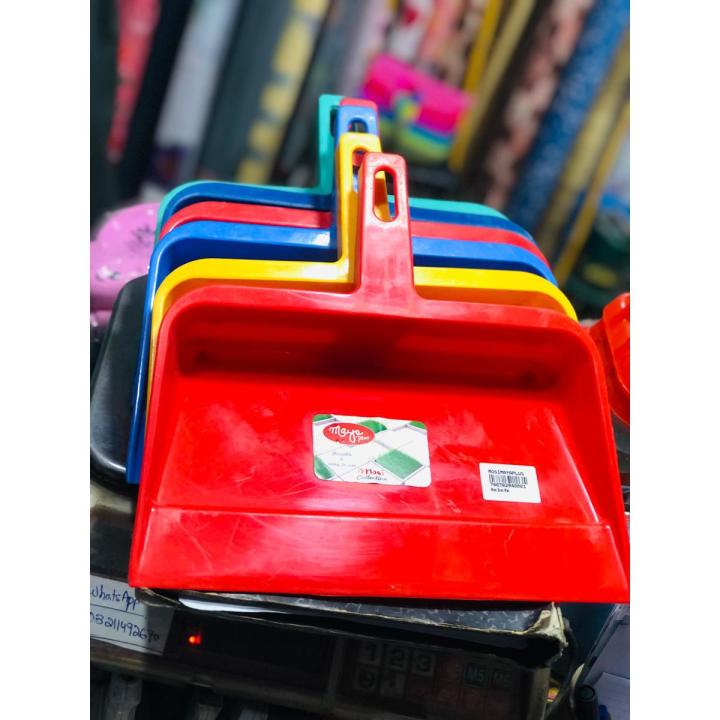 Dustpan - Dust Helper - Dust Cleaner - Bailcha Khurpi Pure Plastic Patt Suppri
