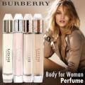 BURBERRY BODY EDT 85ML - BURBERRY. 