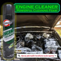 Deargon Engine Cleaner Engine Degreaser Foam Spray 650ml. 