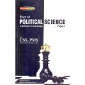 Elixir of Political Science Paper-1 for CSS,PMS by Irfan ur Rehman Raja. 