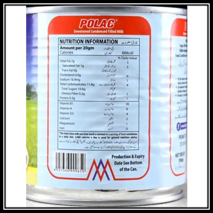 Polac%20Sweetened%20Condensed%20Filled%20Milk,%20390gm%20Rich,%20creamy%20texture%20with%20a%20delectable%20sweetness%20Best%20for%20different%20types%20of%20desserts%20-%20Image%203