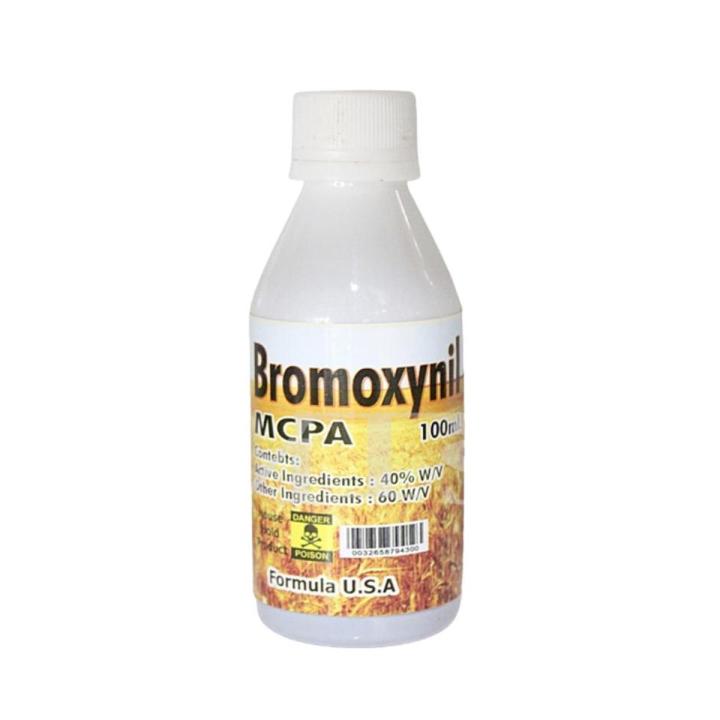 Bromoxynil MCPA (100 ML BOTTLE)