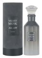 Lattafa Velvet Musk Perfume for Unisex - 100ml. 