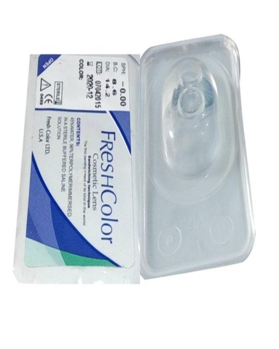 FreshColor%20Color%20Blends%20Contact%20Lenses%20-%20Honey%20with%20FREE%20KIT%20-%20Image%203