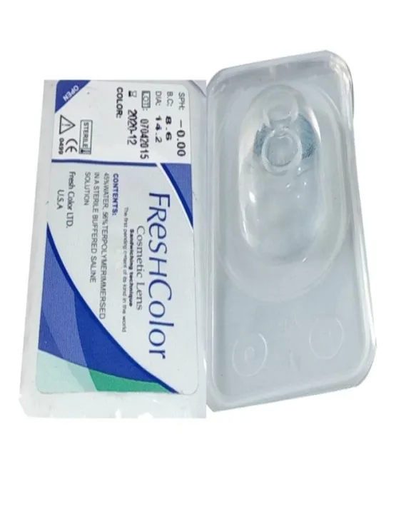 FreshColor%20Color%20Blends%20Contact%20Lenses%20-%20Honey%20with%20FREE%20KIT%20-%20Image%203
