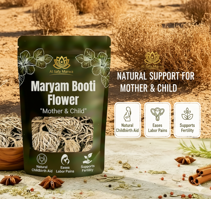 Maryam%20Booti%2010%20gm%20-%20Image%205