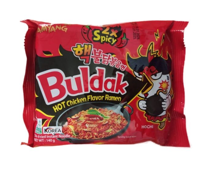 Samyang 2X SPICY, FIRE NOODLES (RED, 2 X SPICY) Imported Korean Noodles