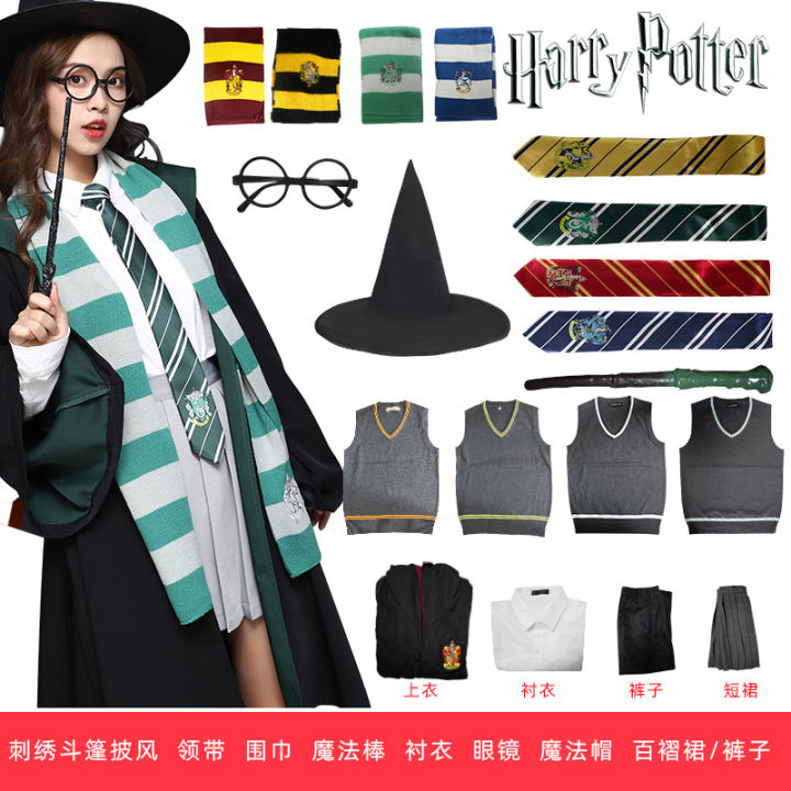 Harry Potter cos costume magic robe cloak drape style lanfondo cosplay magic suit school uniform flying