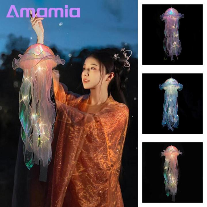 Amamia Jellyfish Lantern Soft Lighting Jellyfish LED Lamp Holiday Party Decoration