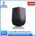 Lenovo GX30M39704 Wired Mouse | Left Right Dono Haath Se Chalne Wala | 320, 520, 720, Legion Laptop Ke Liye | Office, Ghar aur Gaming Mouse | Smooth Click Wala. 
