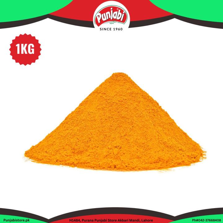 Punjabi Store Haldi Powder (Turmeric Powder) 1KG