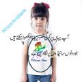 Customized Name Printed Rainbow Unicorn Kids Polyester T Shirt (White). 