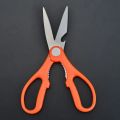 Harden Stainless Steel Scissors 200mm - ( MS ). 