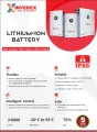 INVEREX LITHIUM BATTERY POWER WALL 48V-5.32Kwh. 